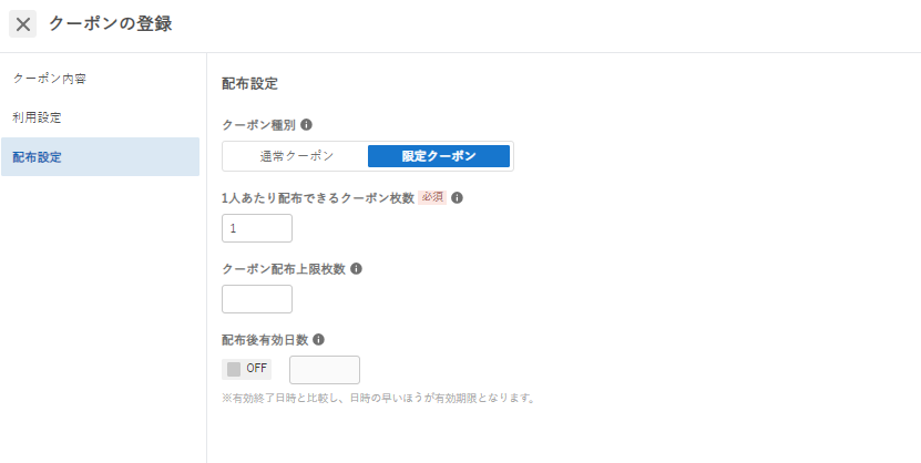 Untitled (11) (1).png