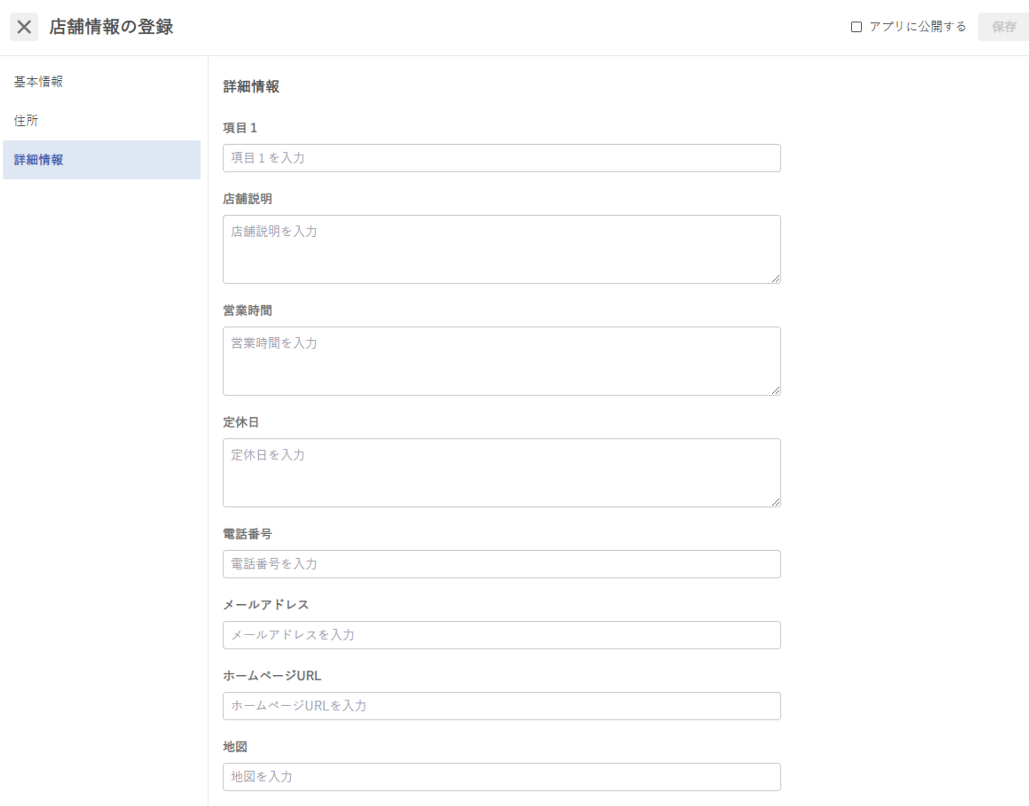 image (10) (1).png