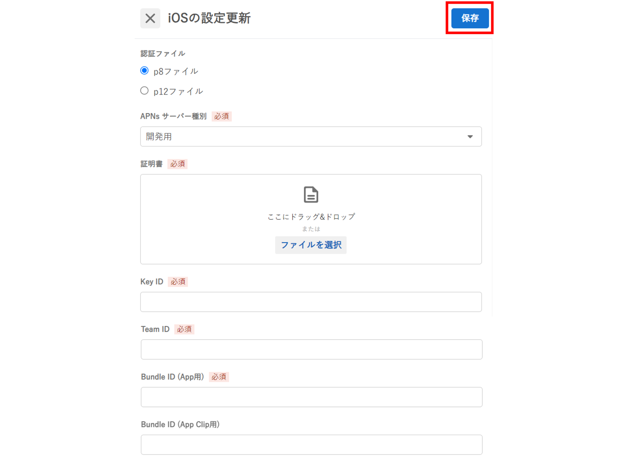 image (24).png