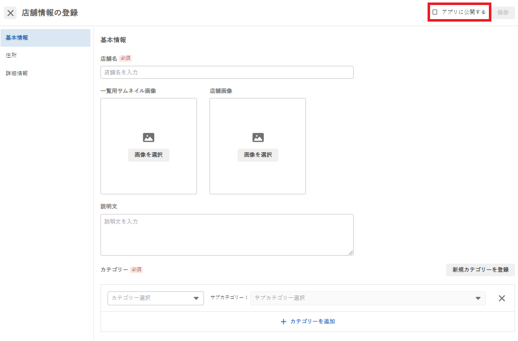Untitled (10).png