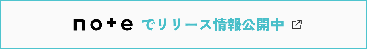 note_release01.png