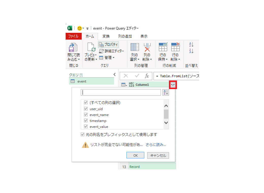 Untitled - 2024-03-18T152127.641.png