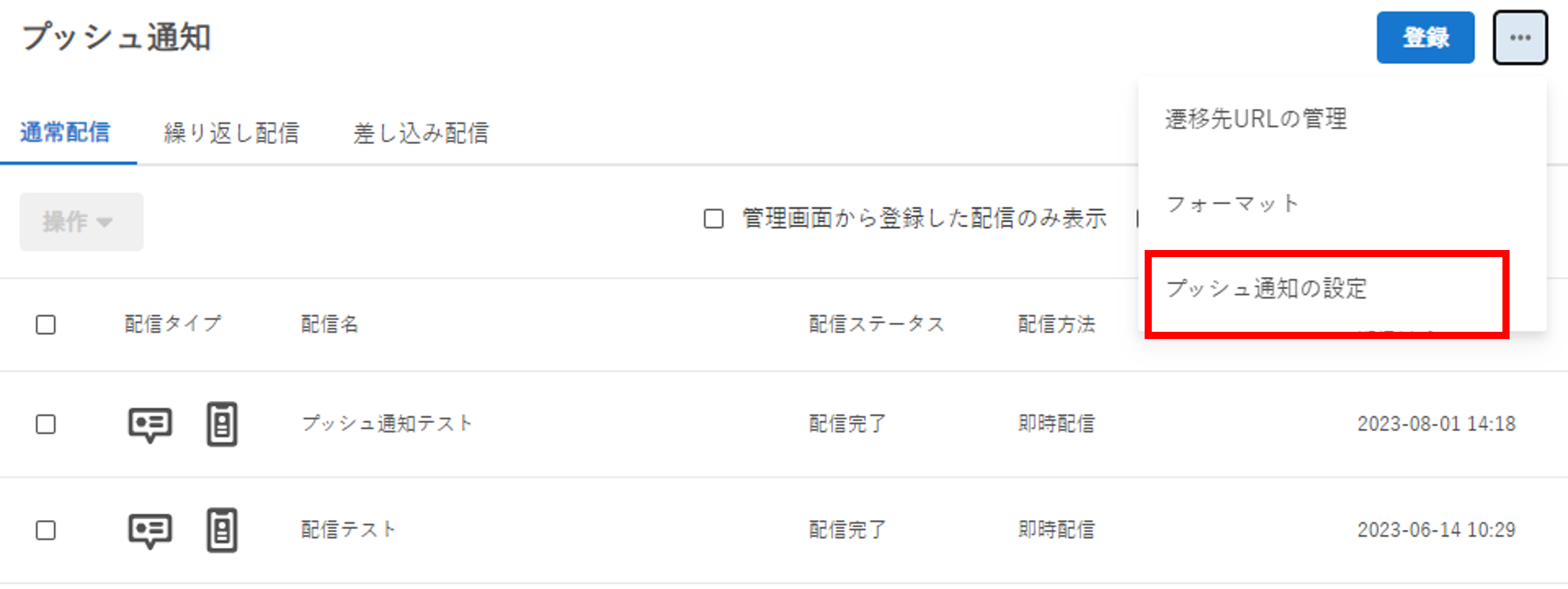 画像7 (1).png
