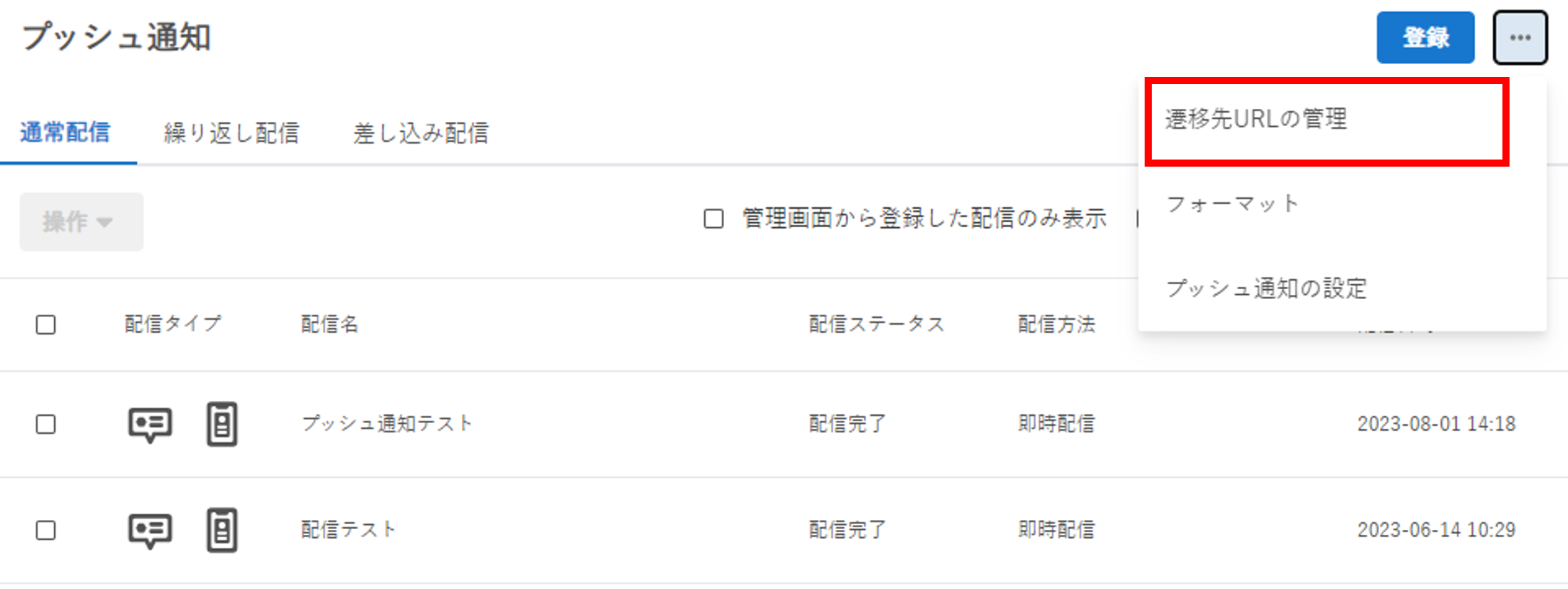 画像10 (1).png