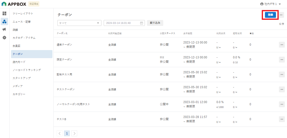 Untitled (16) (1).png
