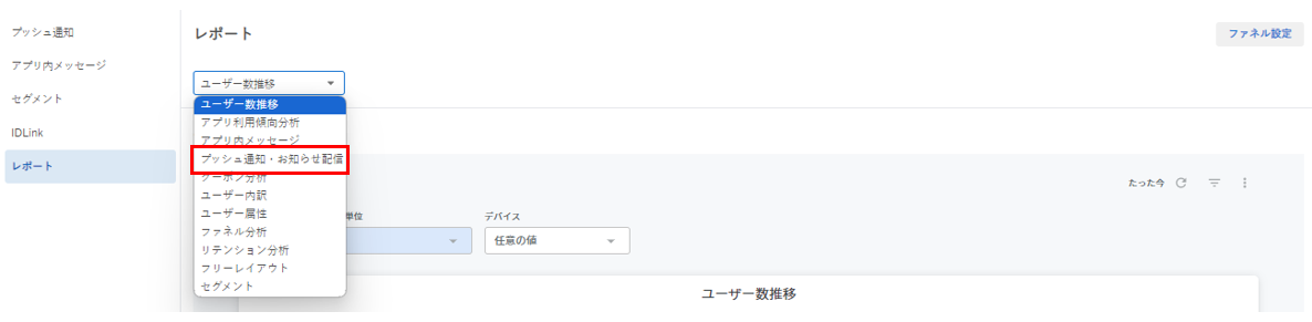 スクリーンショット 2024-06-04 161228.png