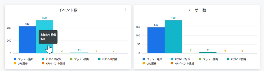 スクリーンショット 2024-07-16 155349.png