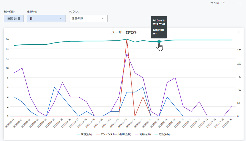 スクリーンショット 2024-07-17 114106.png