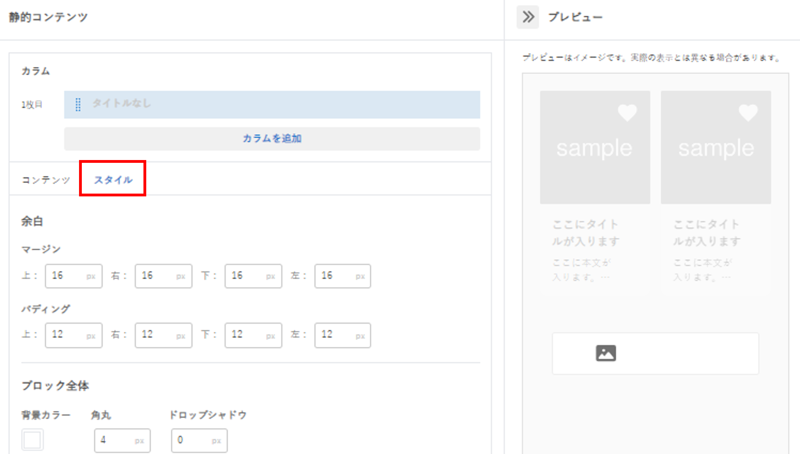 free4 (1).png
