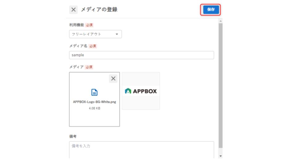 無題のプレゼンテーション.jpg