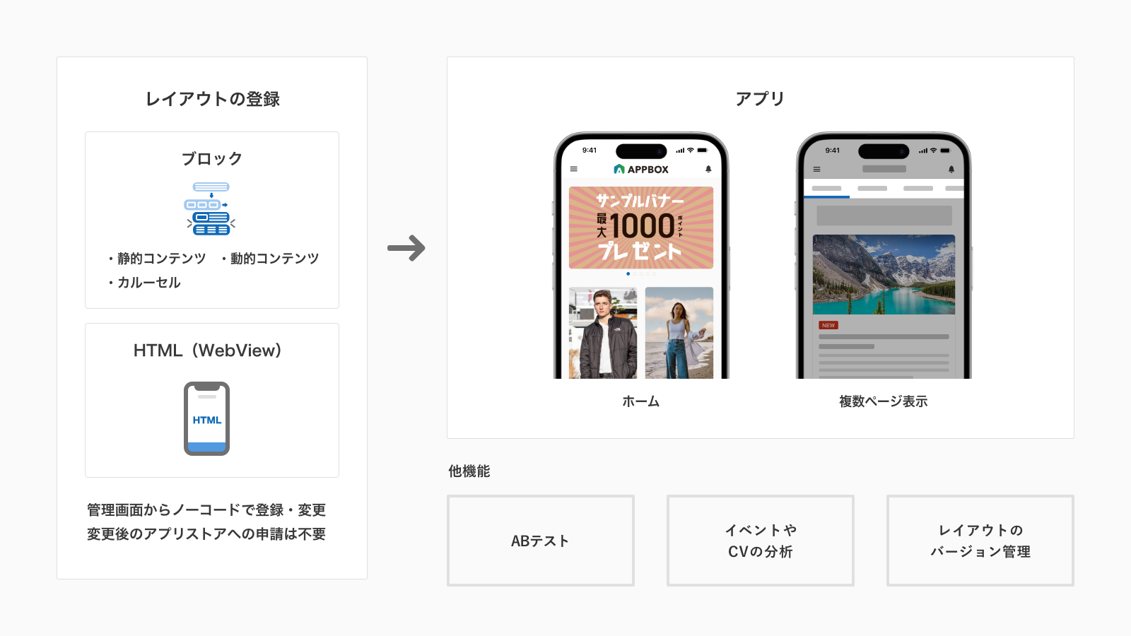 名称未設定のデザイン.png