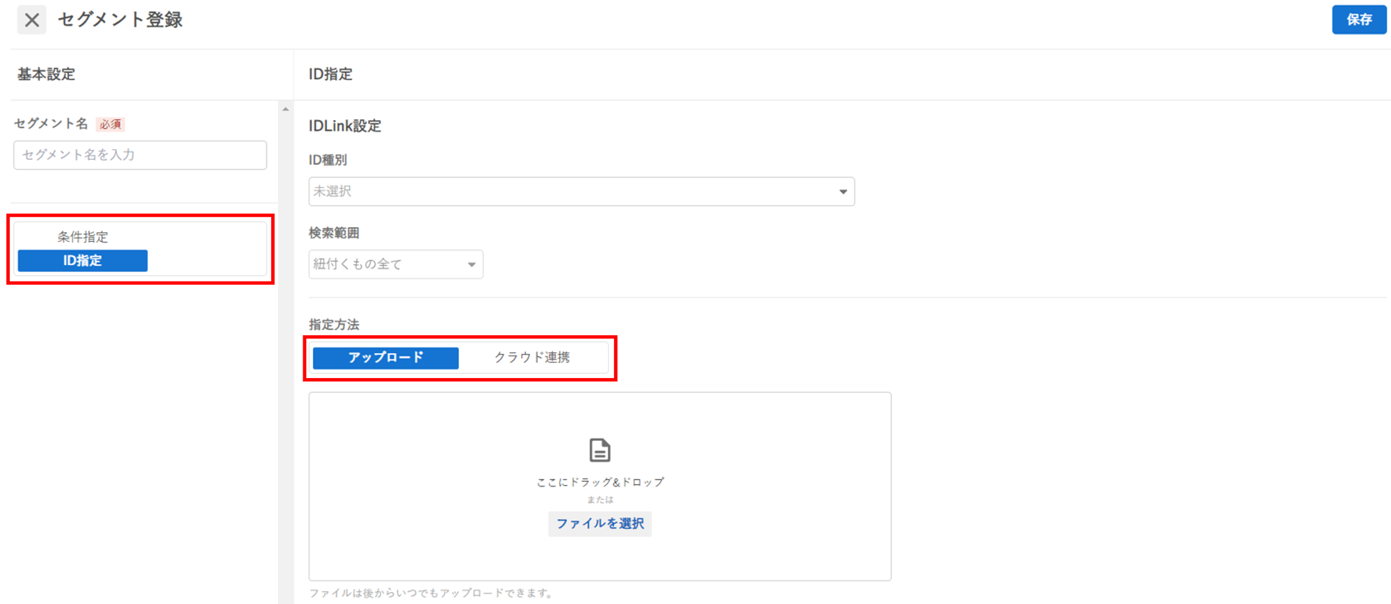 image (29).png