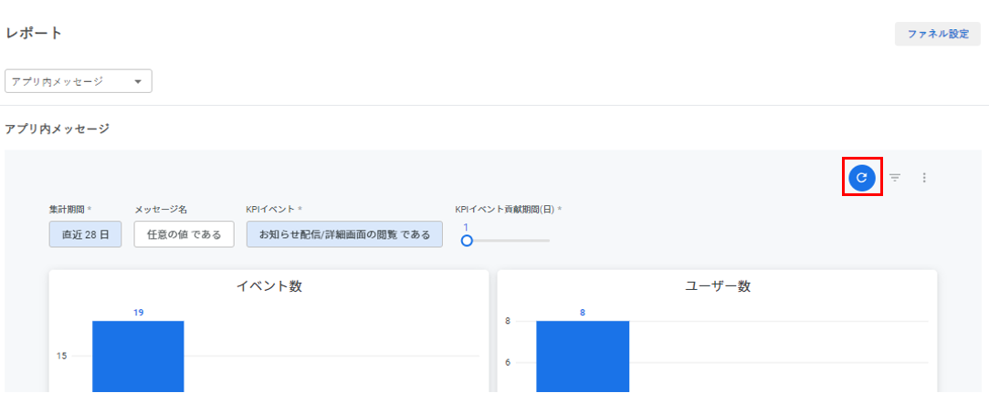 スクリーンショット 2024-09-12 095656.png