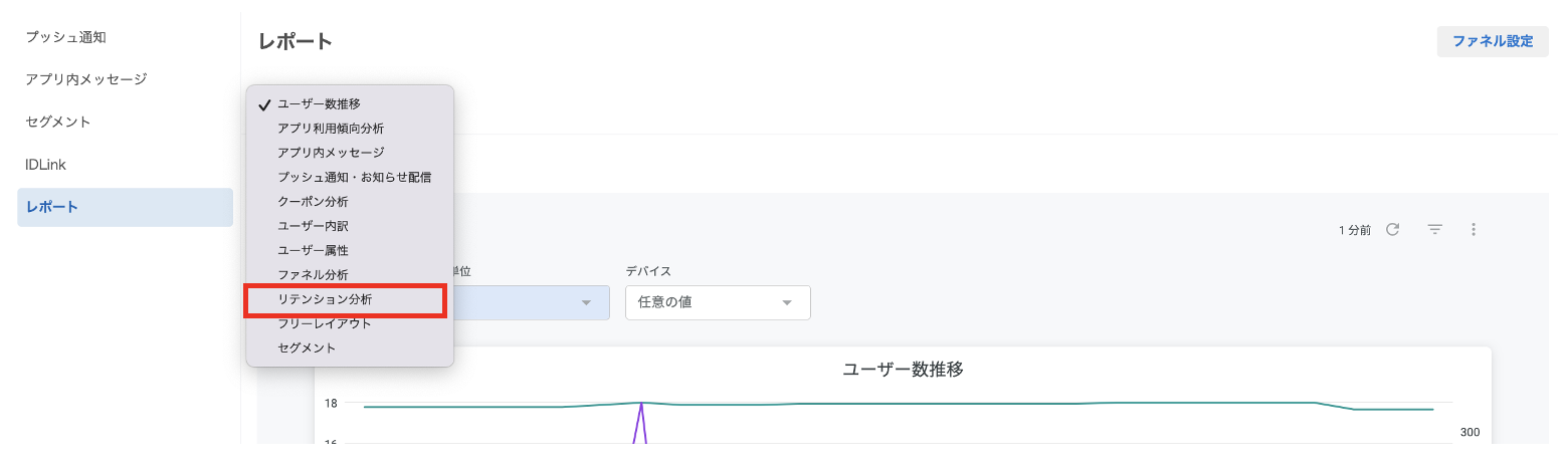 スクリーンショット 2024-11-28 17.45.19.png