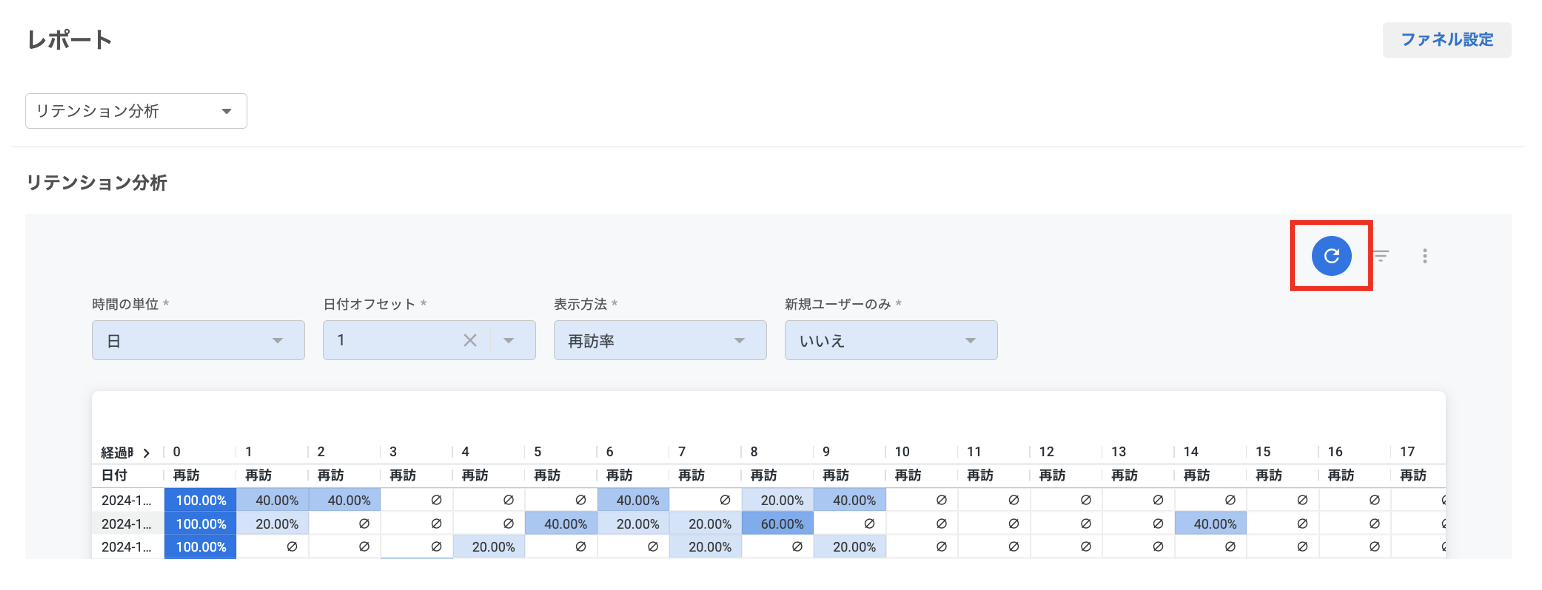スクリーンショット 2024-11-28 17.49.21.png