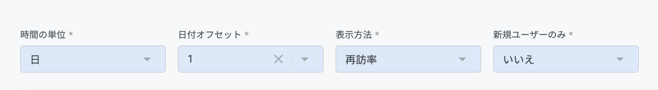 スクリーンショット 2024-11-29 10.24.12.png