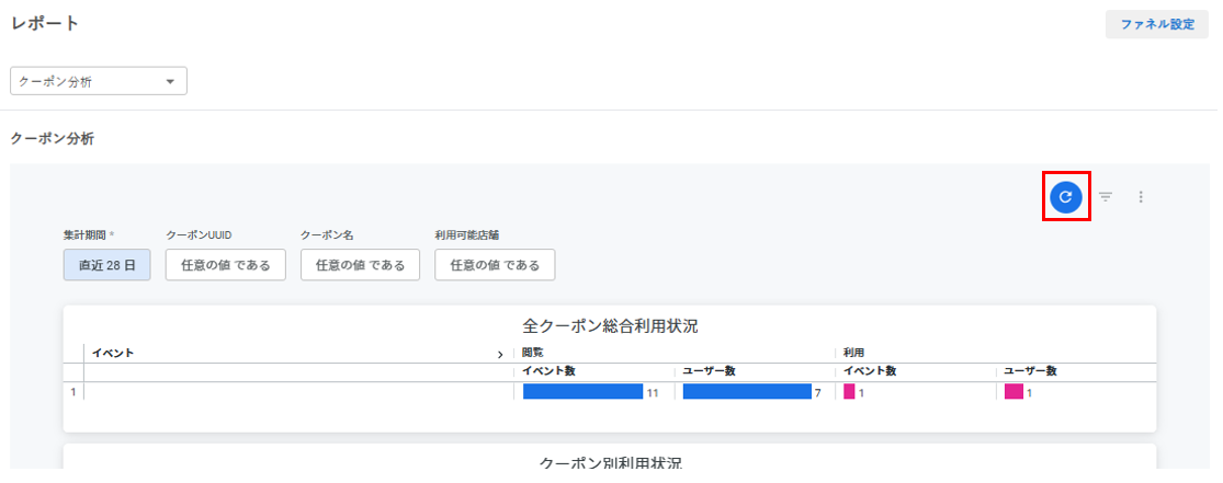 image (23).png
