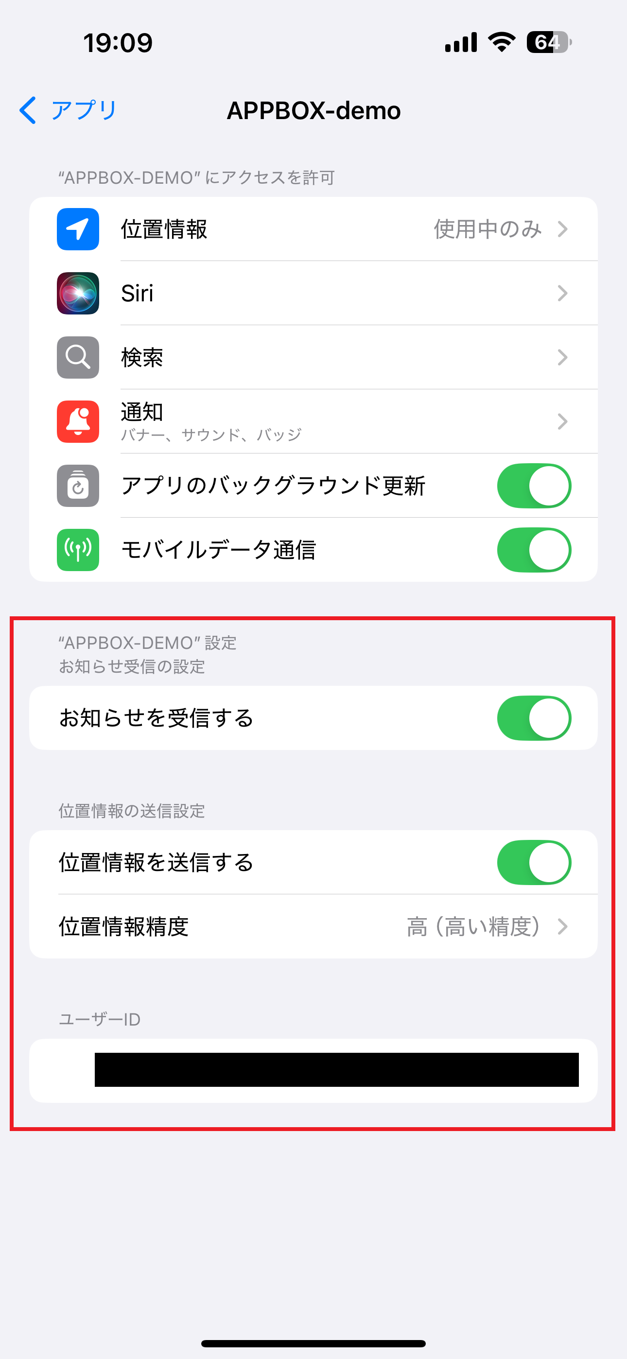 iOS.png
