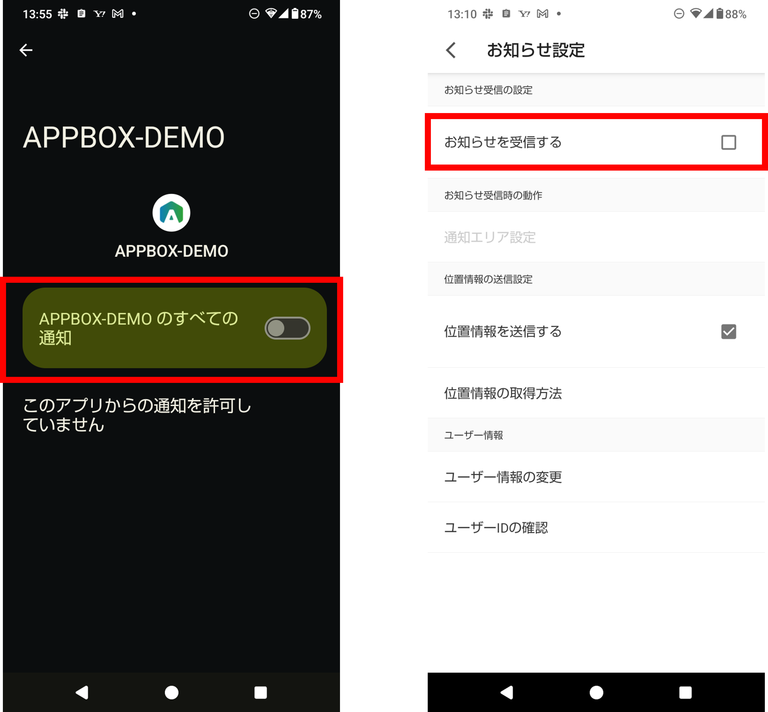 APPBOX0324722.png