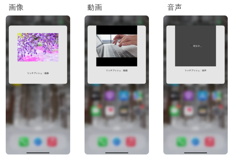 スクリーンショット 2025-07-09 174326.png