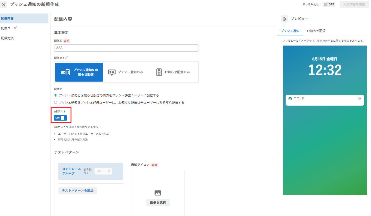 image21 (1).png
