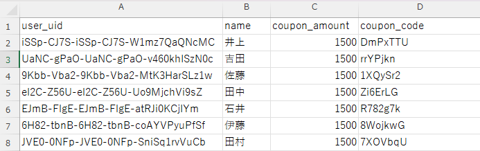 image (44).png