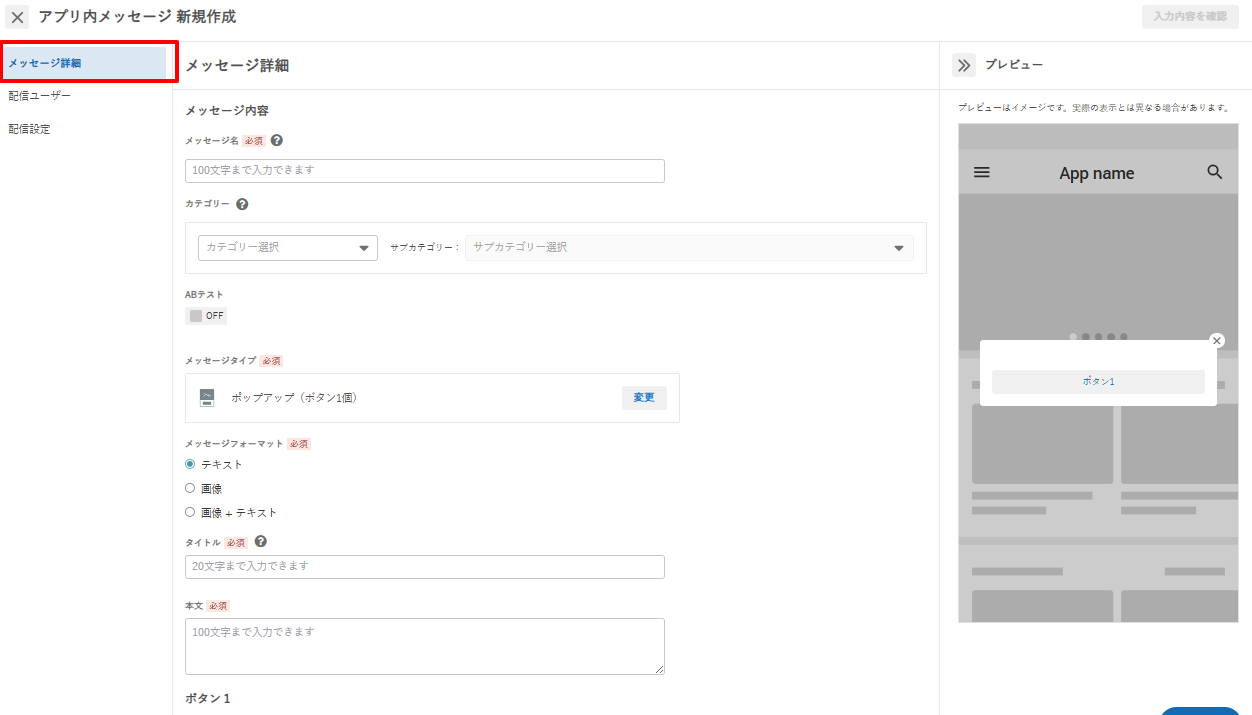 image-36--09-17-2025_05_27_PM (1).png