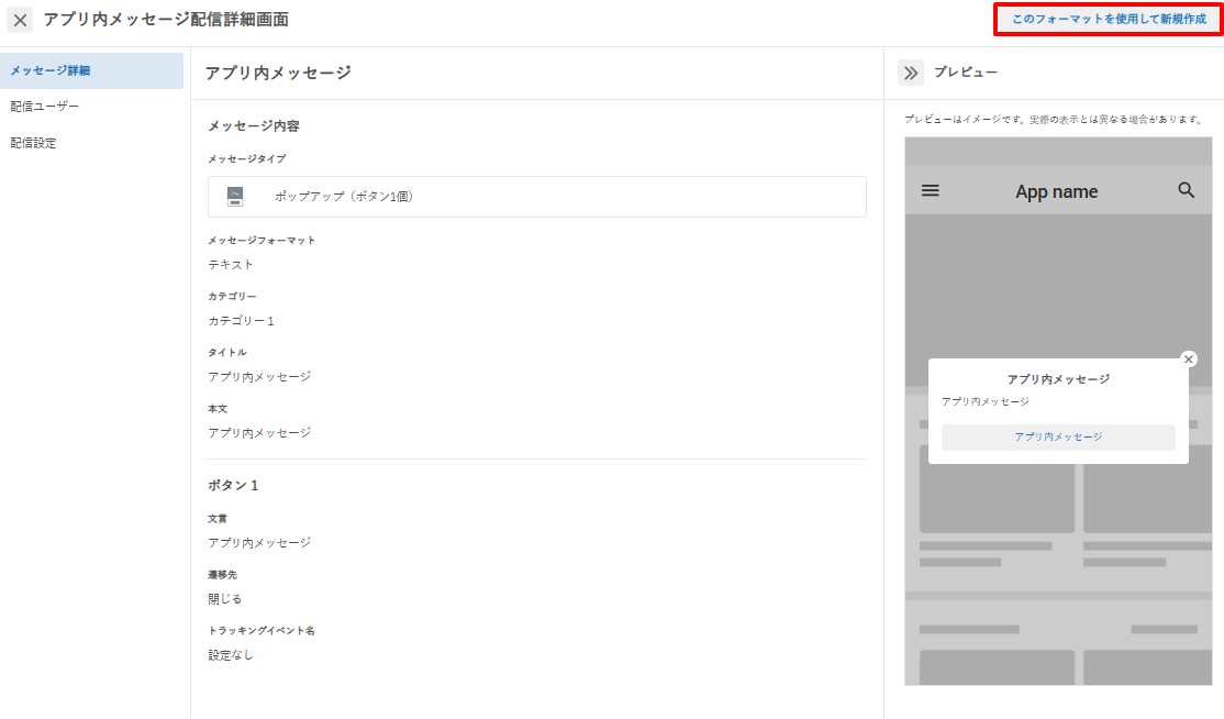 2b0a80db-1e50-4012-aa4e-0c960484136e (1).png