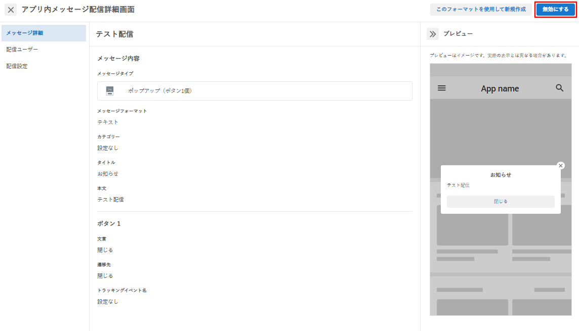 093f1806-5be1-4c1b-95ae-5214e05cdfb8 (1).png