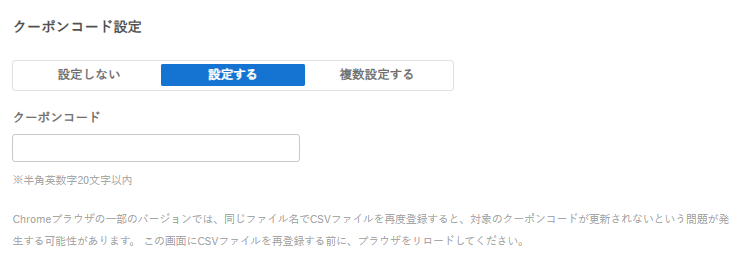 スクリーンショット 2025-11-11 102148.png