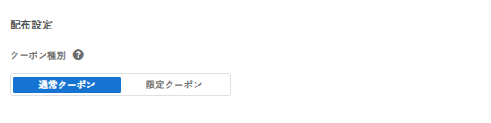 スクリーンショット 2025-11-11 113434.png