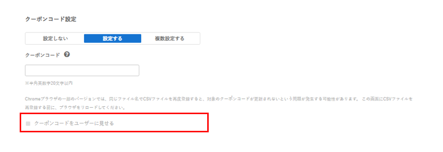 スクリーンショット 2025-11-11 104744.png