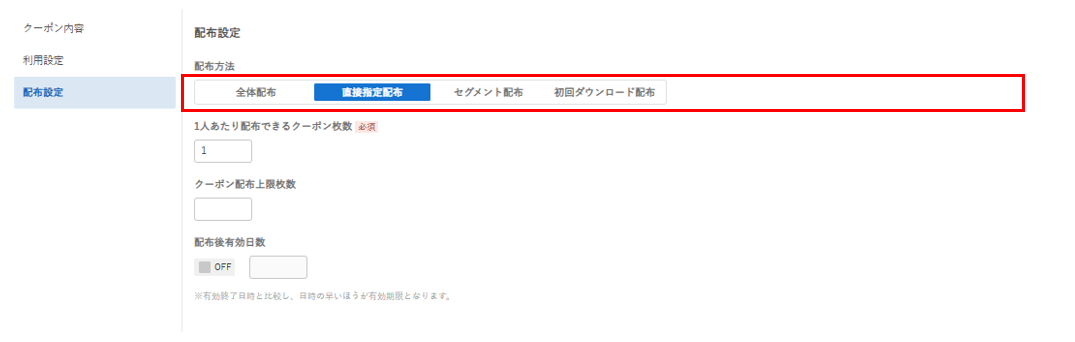 スクリーンショット 2025-11-25 153034.png