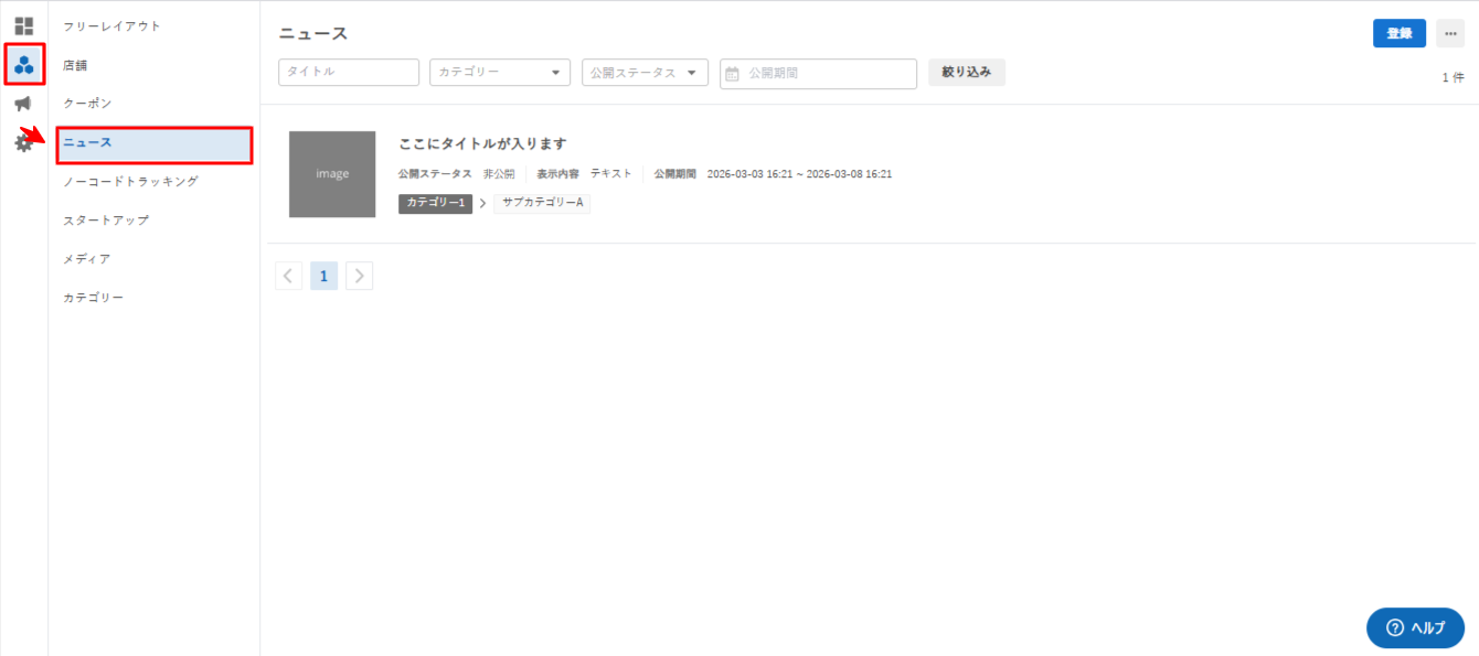 image (42).png