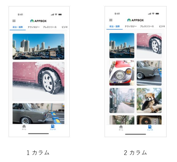 スクリーンショット 2026-04-20 142109.png