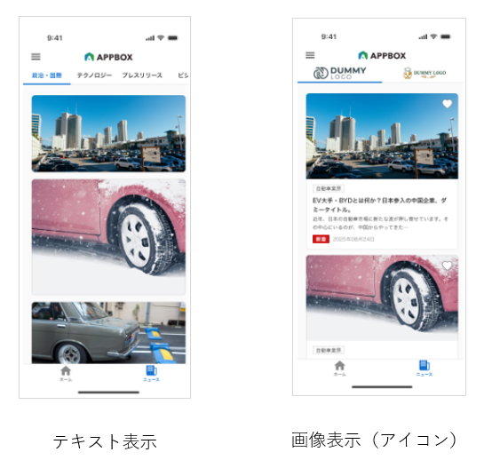 スクリーンショット 2026-04-20 142454.png