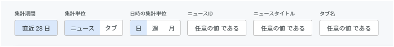 スクリーンショット 2026-05-11 100736.png
