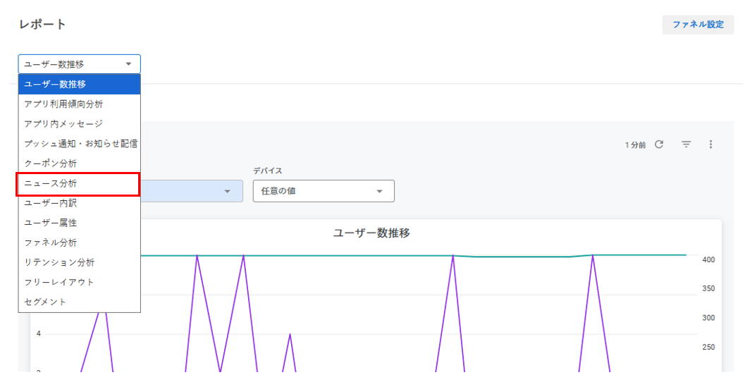 スクリーンショット 2026-05-11 101235.png