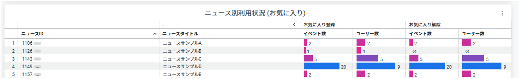 スクリーンショット 2026-05-11 120657 (1).png