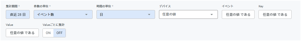 スクリーンショット 2026-06-08 174351.png