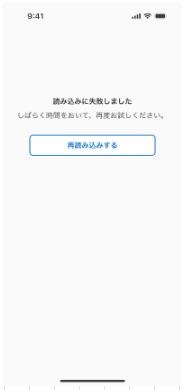 スクリーンショット 2026-07-06 150520.png