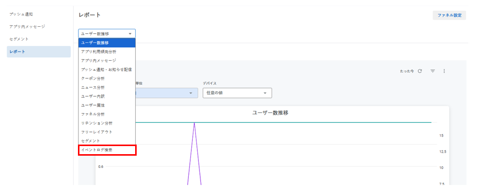 スクリーンショット 2026-07-08 100303.png
