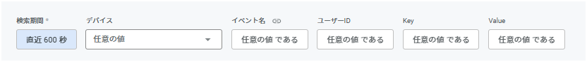 スクリーンショット 2026-07-08 100800.png